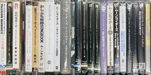 2026年1月19日(月) 新着中古品入荷情報 ムーンライダーズ関連のCD、DVD