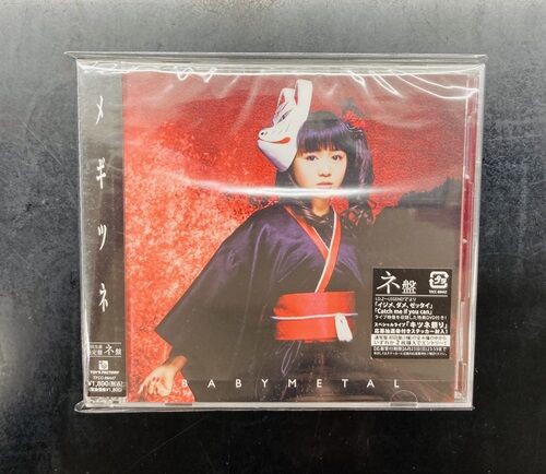 Amazon.co.jp: 最終兵器彼女 スペシャルヴァリューBOX [DVD