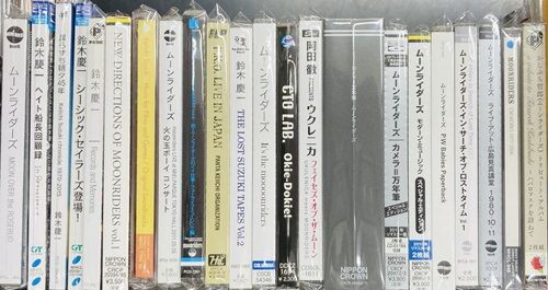 2026年1月19日(月) 新着中古品入荷情報 ムーンライダーズ関連のCD、DVD