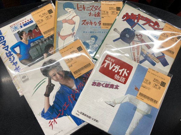 2026年1月10日(土) 新着中古品入荷情報① LP盤レコード250点以上入荷