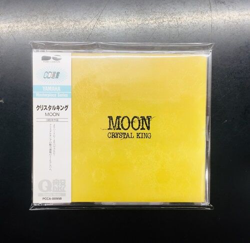 2024年4/25(木) 新着中古品入荷情報 ナンバーガール/稀少