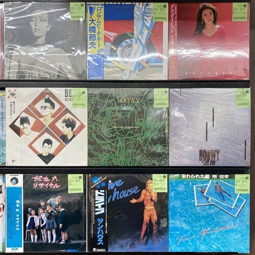2026年5月26日(火) 新着中古品入荷情報 BOφWYなど LP100点ほど入荷