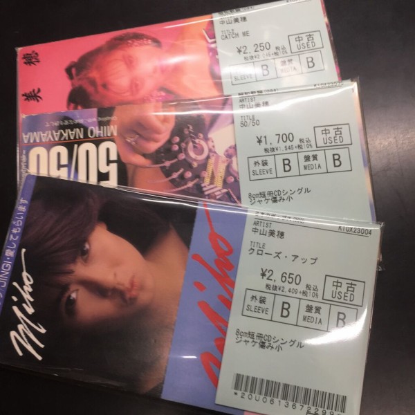 2022/10/29(土) 新着中古入荷情報 死んだ僕の彼女の廃盤CDから