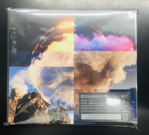 2023年8/14(月) 新着中古品入荷情報 コーネリアス/マーティン
