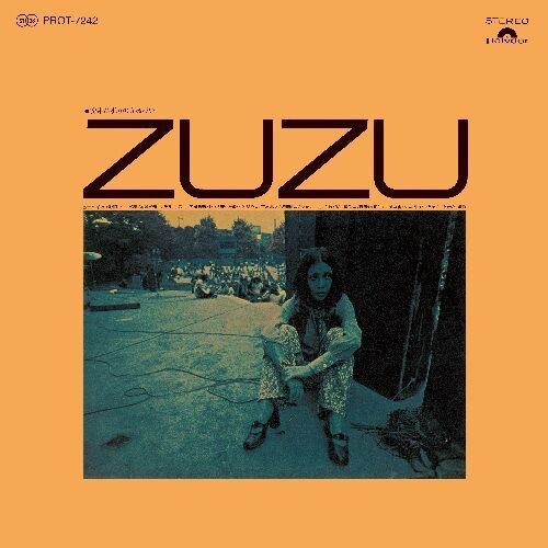 2023年6/20(火) 新譜入荷情報 <レコード LP/7