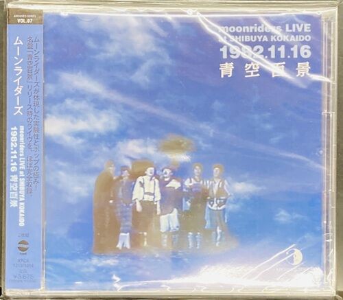 2026年3月1日(日) 新着中古品入荷情報① CD360点以上入荷いたしました