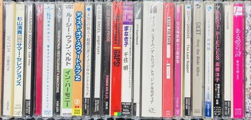 2025年12月11日(木) 新着中古品入荷情報 CD180点以上入荷いたしました