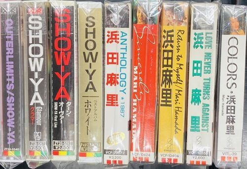 セール中 未開封新品 十年十色 80's CD 5枚組 セール中