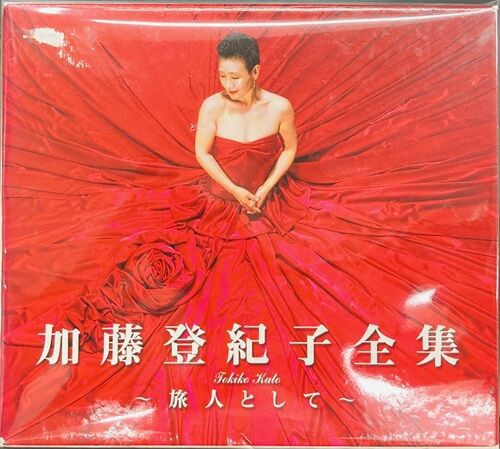 2025年1月8日(木) 新着中古品入荷情報 CD、DVD、Blu-ray、BOX、Tシャツ