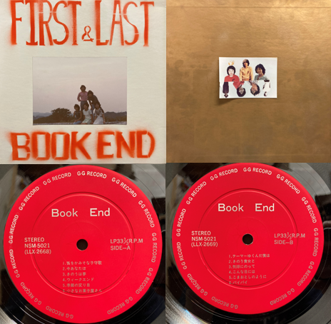 THE POP GROUP 12インチレコード 12” /中古レコード通販 SOUL CLAP（ソウルクラップ）