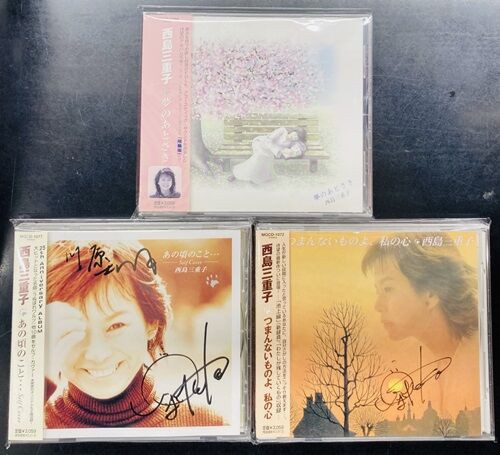 2024年12&frasl;12(木) 新着中古品入荷情報 ワールド・スタンダード4CDBOX未