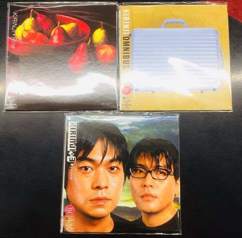 2023年8/11(金・祝) 新着中古品入荷情報 BOΦWYの『GIGS ― JUST A HERO TOUR  1986』サイン色紙付で入荷いたしました。ほかに藤井風、メタファイブ2NDオリジナル規格CDなど入荷です。 : ディスクユニオン平成J-POPストア