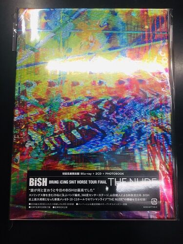 2023年8/14(月) 新着中古品入荷情報 コーネリアス/マーティン
