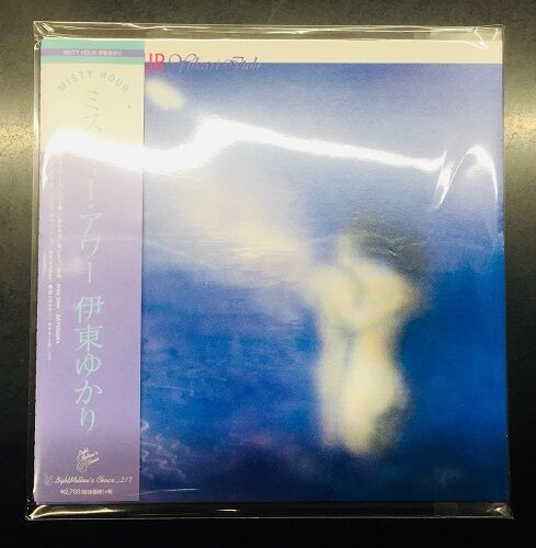 2022年12/15(木) 新着中古品入荷情報 伊東ゆかり『ミスティー・アワー