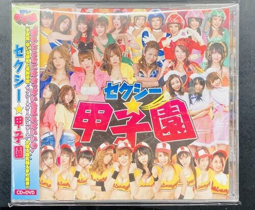 12月3日(水)新着中古品入荷情報 テレサ・テン、中島みゆき、マリーン