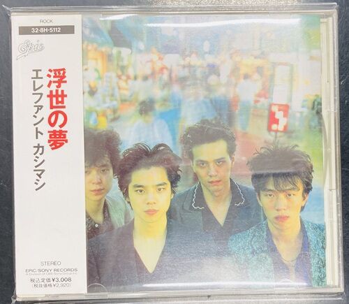 2026年6月4日(木) 新着中古品入荷情報 CD、DVD、Blu-ray合わせて300点