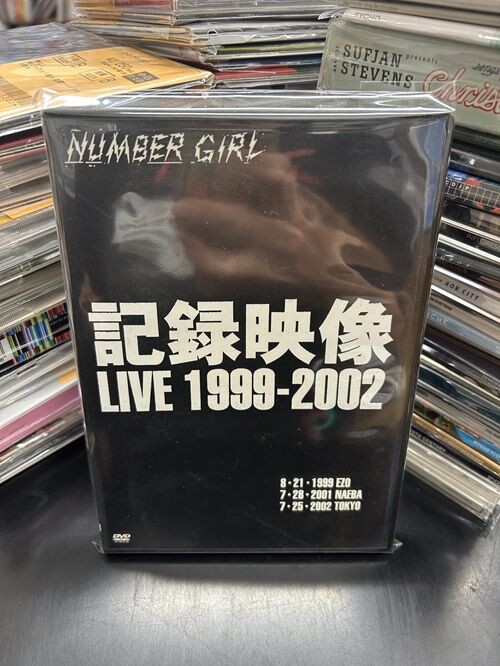 used DVD / ピーター・グリーナウェイ コレクションDVD-BOX 1 英国式 