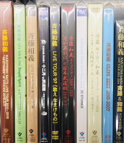 斉藤和義 ツアー DVD 4枚セット DVD