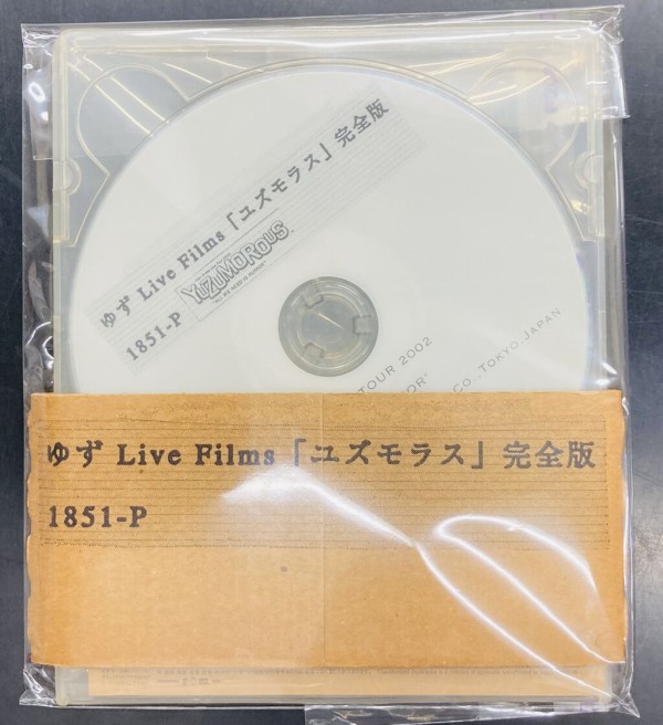 2026年9月18日(金) 新着中古品入荷情報 CD、DVD、Blu-ray