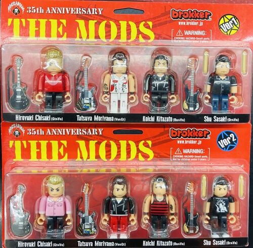 2025年1/15(水) 新着中古品入荷情報 デッド・エンド、Xジャパン、藤井