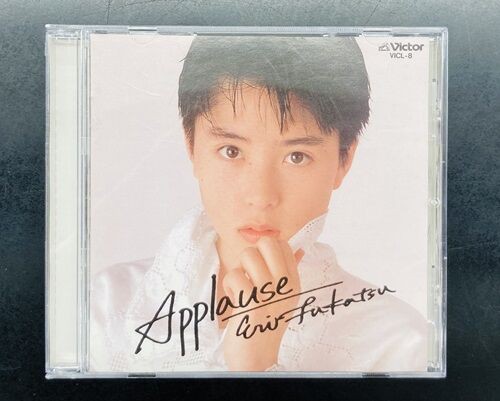 2025年6/1(日) 新着中古品入荷情報 少年隊、深津絵里、UP-BEAT