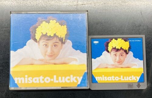 a子　潜在的MISTY　未開封品　未使用品　CD Amazon.co.jp: 潜在的MISTY: ミュージック