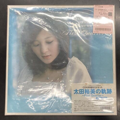2025年10月30日(木) 新着中古品入荷情報 CD、8cmCD、DVD、ミュージック