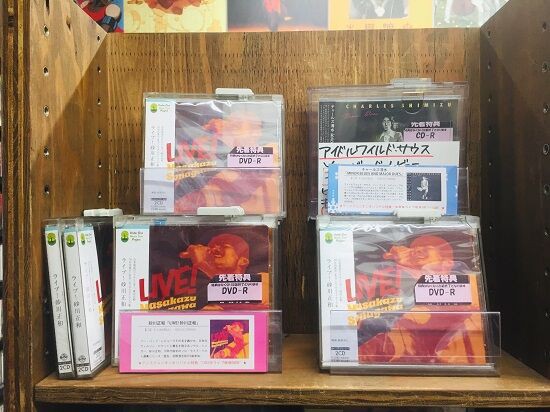 2023年4/11(火) 新譜入荷情報 SPOOL新作CD、砂川正和LIVE音源CD
