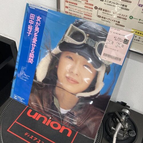 2026年3月26日(木) 新着中古品入荷情報 LPなど 200点以上入荷いたし