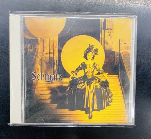 未開封新品 十年フォーク CD 2025年2/1(土) 新着中古品入荷情報 V.A. DRAWING、スカート