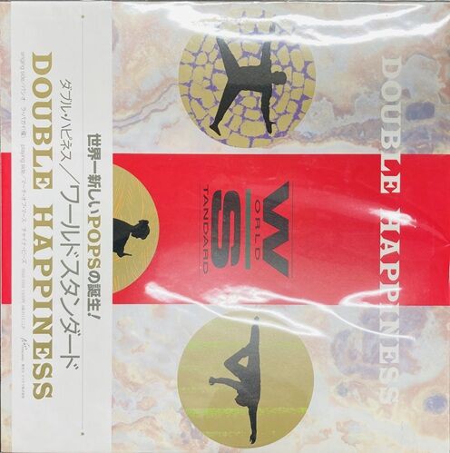 2026年3月2日(月) 新着中古品入荷情報 LP200点以上入荷いたしました