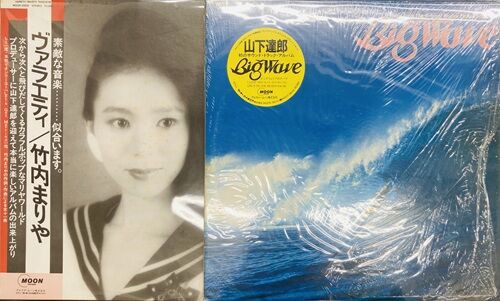 2025年12月20日(土) 新着中古品入荷情報 LP230点以上入荷いたしました