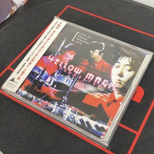 2026年1月19日(月) 新着中古品入荷情報 YMO関連作品､ほか様々な