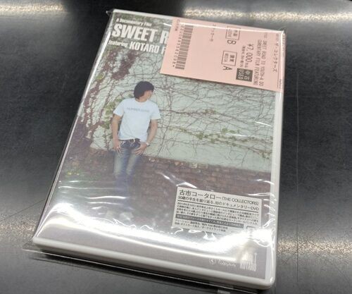 2026年3月22日(日) 新着中古品入荷情報 The Birthday多数、遠藤