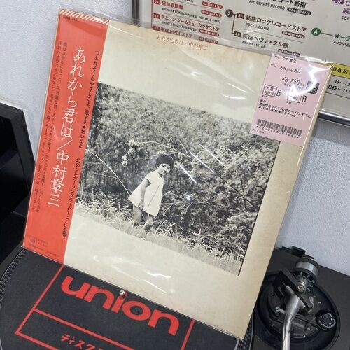 さちぼん　販売画面　NO.3 2026年3月26日(木) 新着中古品入荷情報 LPなど 200点以上入荷いたし