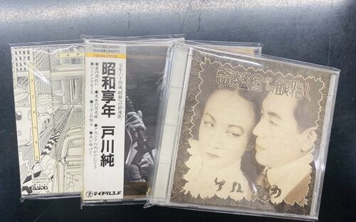 2025年1/4(土) 新着中古品入荷情報 THE RYDERS、THE RYDERS、戸川純