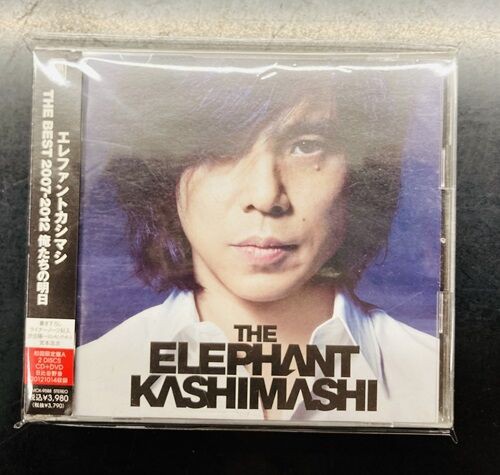 DJ SHINKAWA CD 2枚セット　廃盤 2024年5/30(木) 新着中古品入荷情報 エレファントカシマシの廃盤