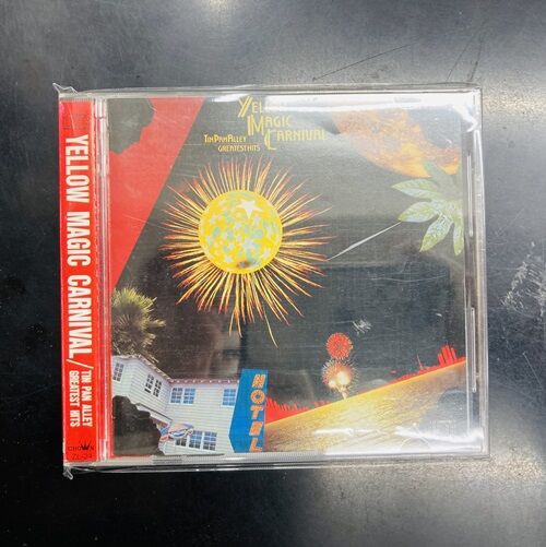 【中古】 ザ・ロンリー・ポジション・オブ・ニュートラル/ＣＤ/UICY-90225 青い太陽 (The Blue Sun) [2形態セット][CD MAXI] - aoen