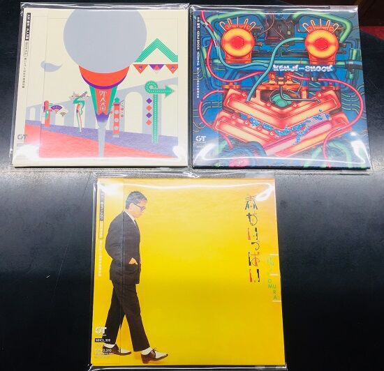 2022年12/15(木) 新着中古品入荷情報 伊東ゆかり『ミスティー・アワー