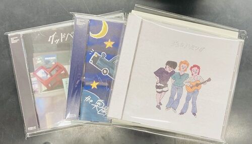 Man DVD CD まとめ売り 未開封あり 61efS+u5wHL._UF350,350_QL80_.jpg