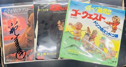 2025年11月6日(木) 新着中古品入荷情報 7インチシングル100点以上入荷