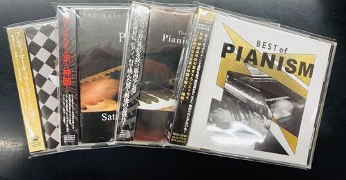 2024年9/16(月) 新着中古品入荷情報 三柴理、X.Y.Z.→A