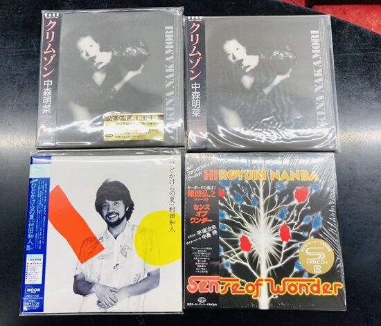 2024年8/5(月) 新着中古品入荷情報 山下達郎関連CDが、レアタイトル・未開封品中心で中古でまとめて入荷いたしました。 :  ディスクユニオン平成J-POPストア