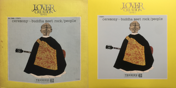 オンラインショップ出品いたしました⇒5/5(日)PEOPLE/CEREMONY