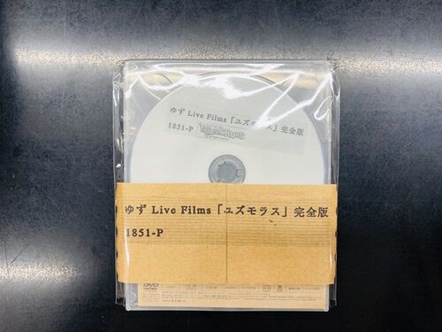 2024年7/18(木) 新着中古品入荷情報 カメレオンライフ/未開封、B