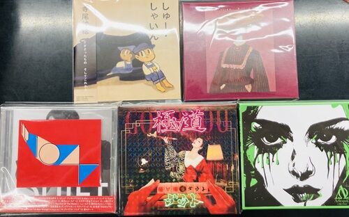 (未使用･未開封品)　Rinkle-Rinkle(初回限定盤) df5ndr3 Amazon.co.jp: Rinkle-Rinkle(初回限定盤): Music