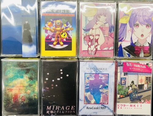 2024年8/13(火) 新着中古品入荷情報 VAPORWAVEのミュージック