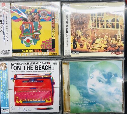セール中 未開封新品 十年フォーク CD 2024年7/11(木) 新着中古品入荷情報 ザ・フォーク・クルセダーズ