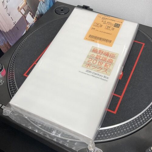 2026年1月19日(月) 新着中古品入荷情報 YMO関連作品､ほか様々な