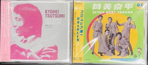 2026年5月21日(木) 新着中古品入荷情報 CD、DVD約100点入荷いたしまし